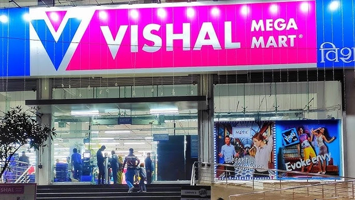 vishal mega mart share price target